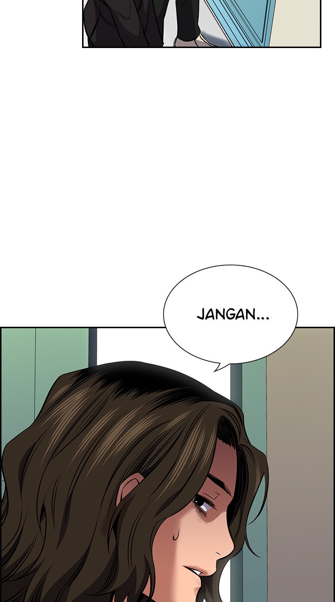 Read The Real Lesson chapter 16 image 55 on Lezhin