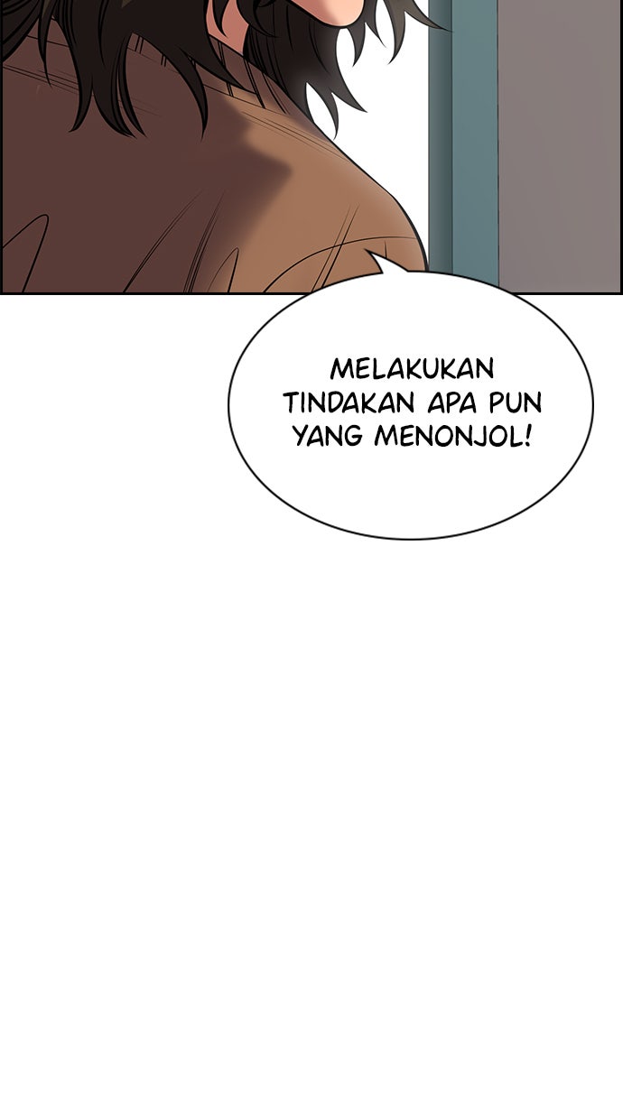 Read The Real Lesson chapter 16 image 56 on Lezhin