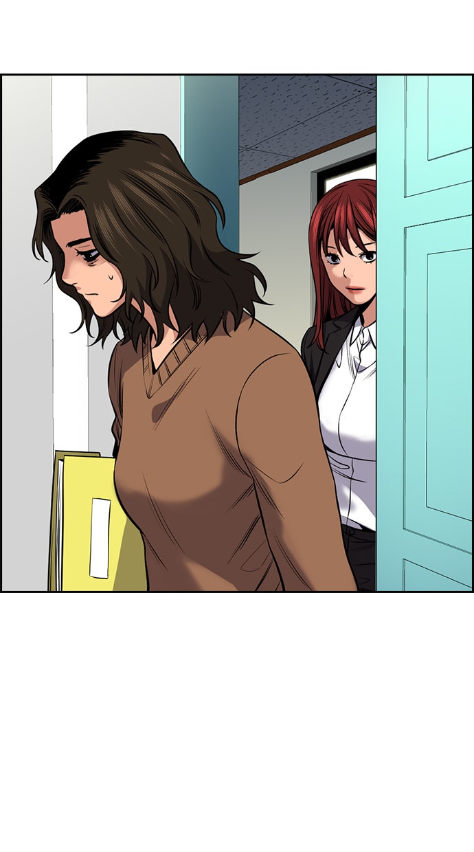 Read The Real Lesson chapter 16 image 57 on Lezhin