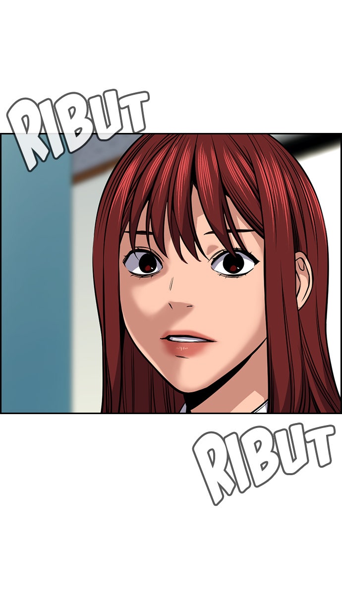 Read The Real Lesson chapter 16 image 58 on Lezhin