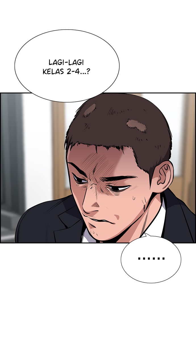 Read The Real Lesson chapter 16 image 6 on Lezhin
