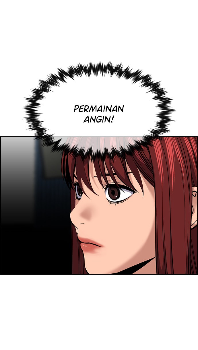 Read The Real Lesson chapter 16 image 64 on Lezhin