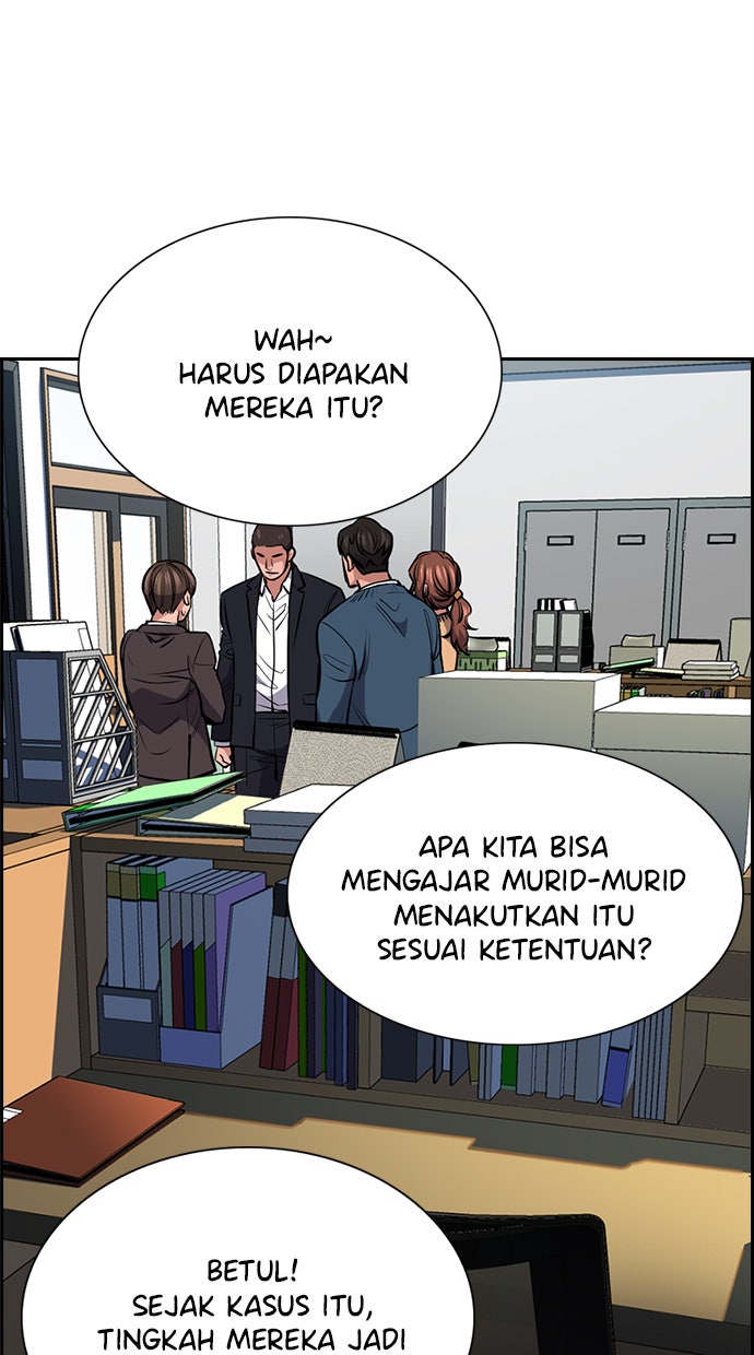 Read The Real Lesson chapter 16 image 7 on Lezhin