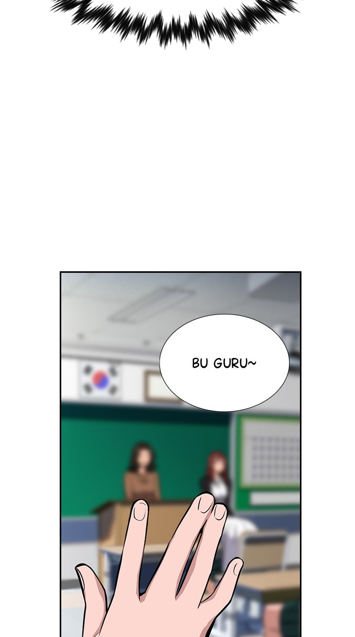 Read The Real Lesson chapter 16 image 70 on Lezhin