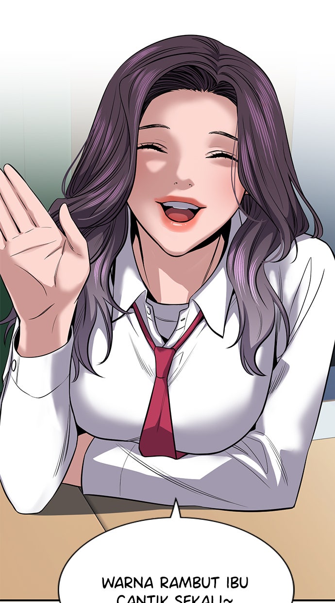 Read The Real Lesson chapter 16 image 72 on Lezhin