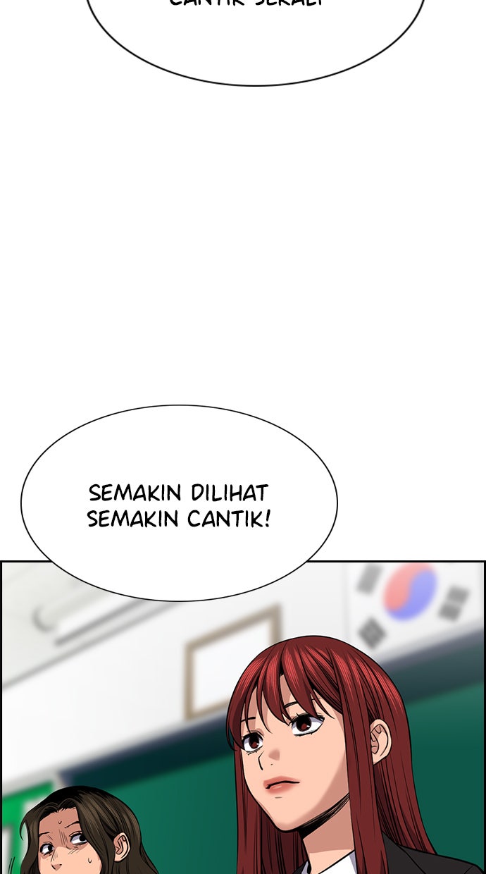 Read The Real Lesson chapter 16 image 73 on Lezhin