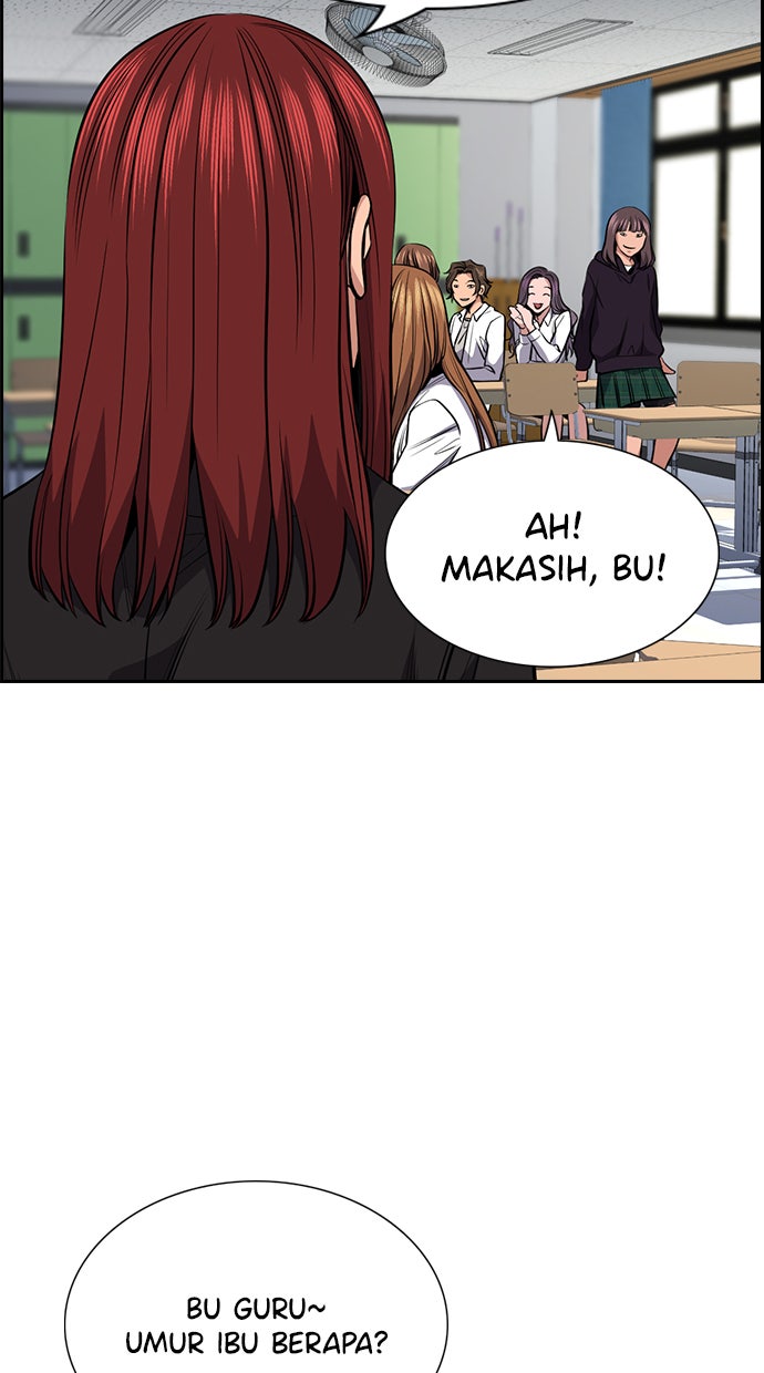 Read The Real Lesson chapter 16 image 75 on Lezhin