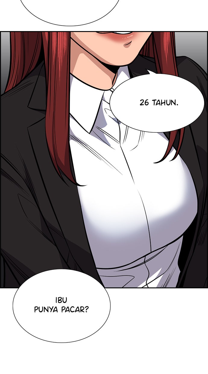 Read The Real Lesson chapter 16 image 76 on Lezhin