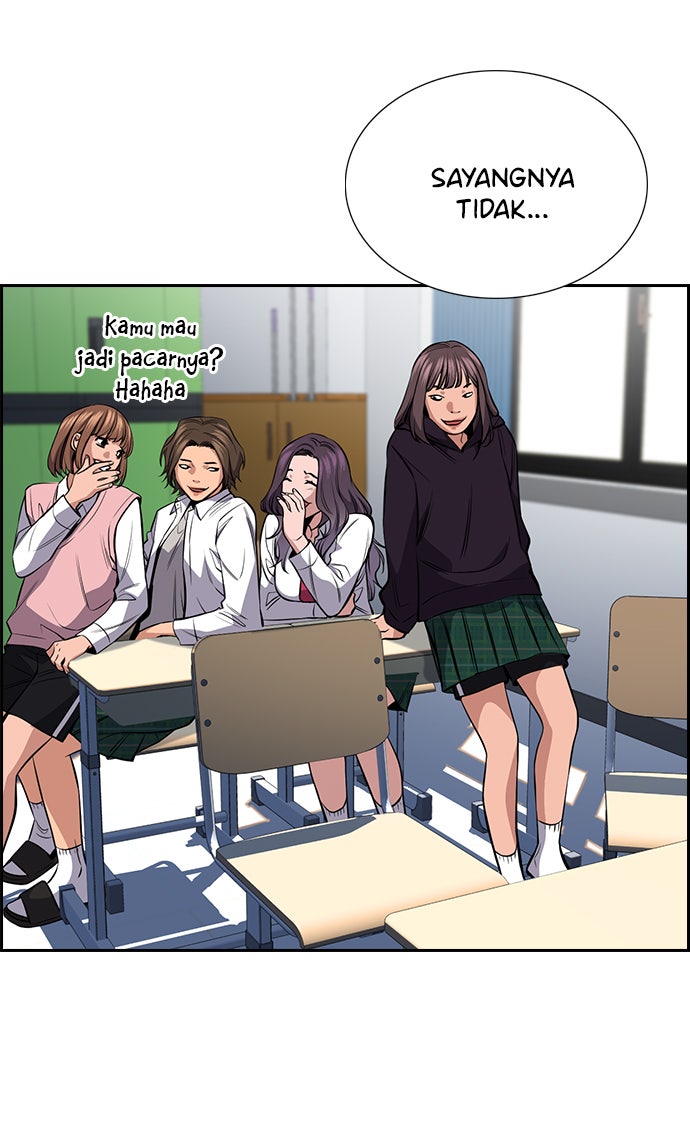 Read The Real Lesson chapter 16 image 77 on Lezhin