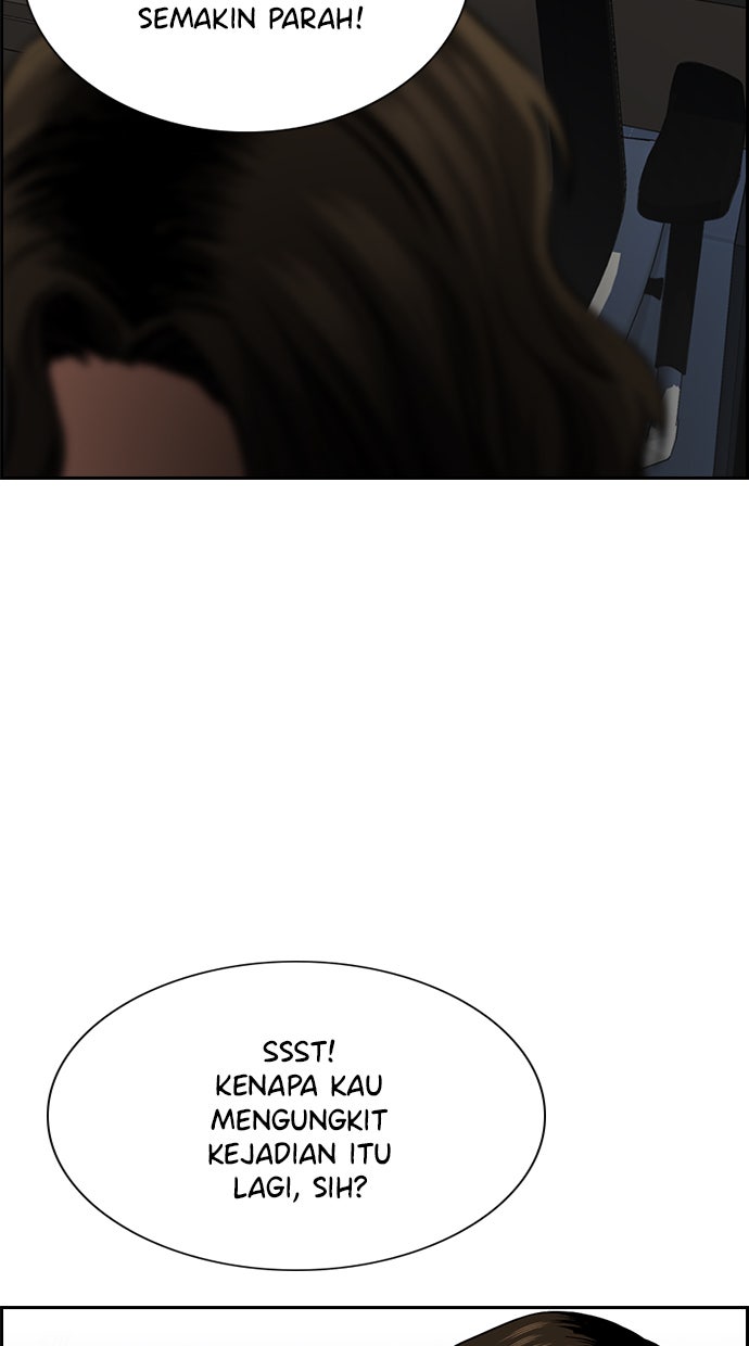 Read The Real Lesson chapter 16 image 8 on Lezhin