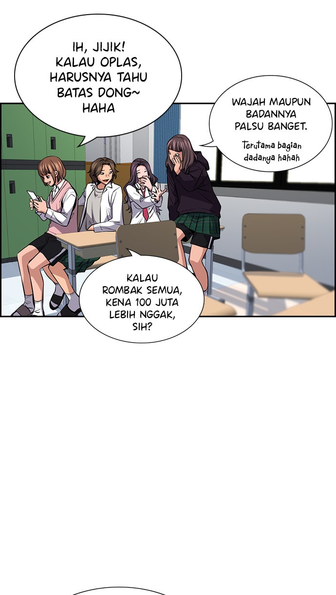 Read The Real Lesson chapter 16 image 80 on Lezhin