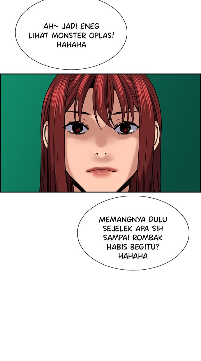 Read The Real Lesson chapter 16 image 81 on Lezhin