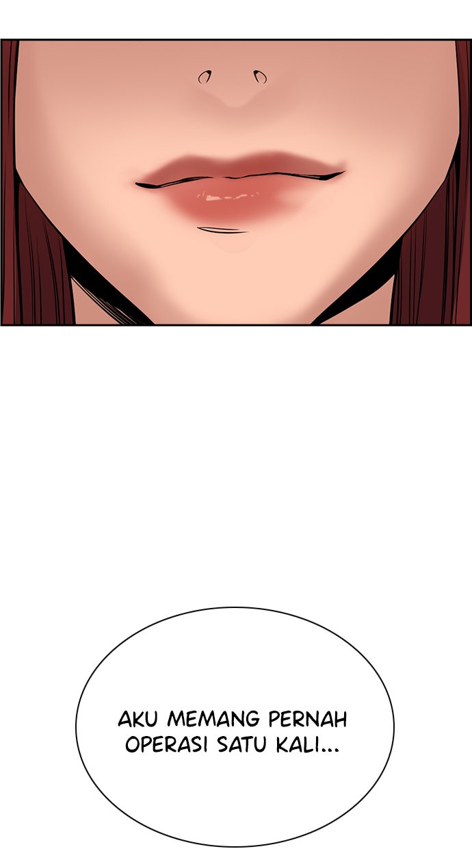 Read The Real Lesson chapter 16 image 82 on Lezhin