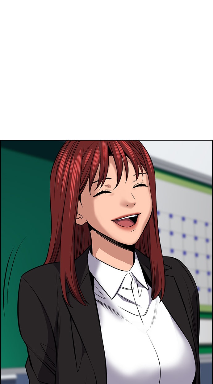 Read The Real Lesson chapter 16 image 83 on Lezhin