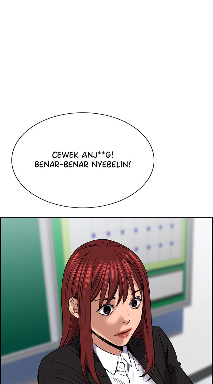Read The Real Lesson chapter 16 image 88 on Lezhin