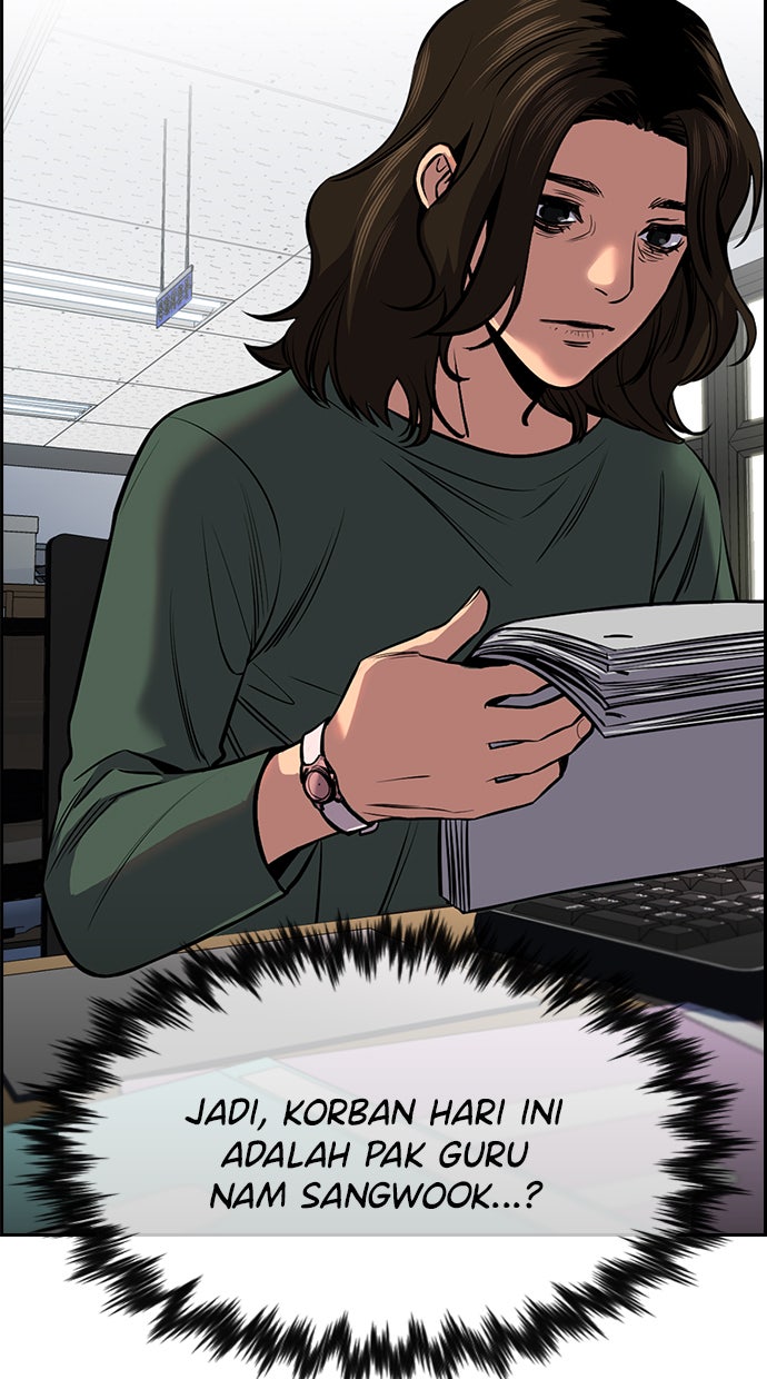 Read The Real Lesson chapter 16 image 9 on Lezhin