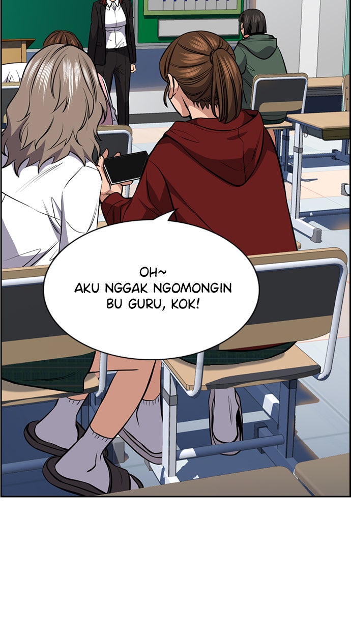 Read The Real Lesson chapter 16 image 90 on Lezhin