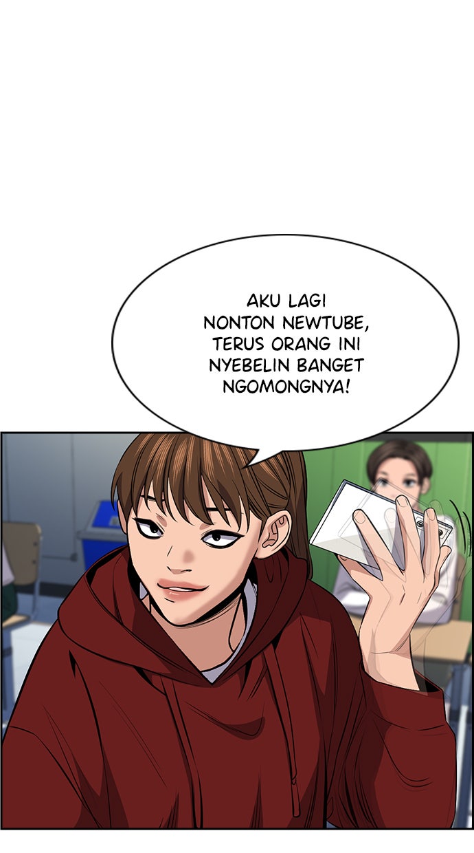Read The Real Lesson chapter 16 image 91 on Lezhin