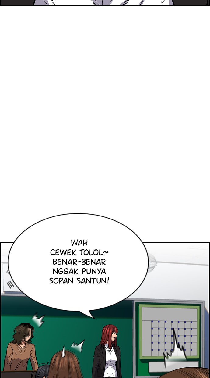 Read The Real Lesson chapter 16 image 93 on Lezhin