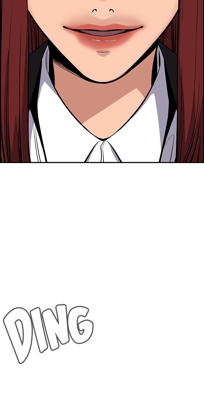 Read The Real Lesson chapter 16 image 97 on Lezhin