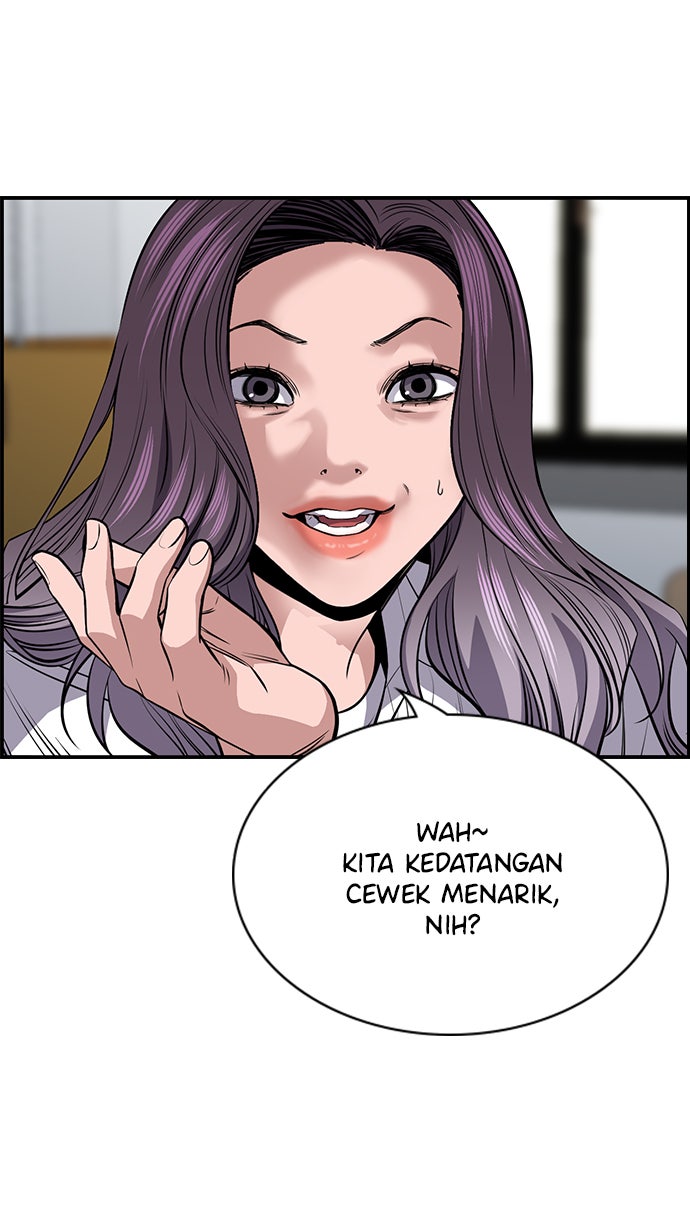 Read The Real Lesson chapter 16 image 99 on Lezhin