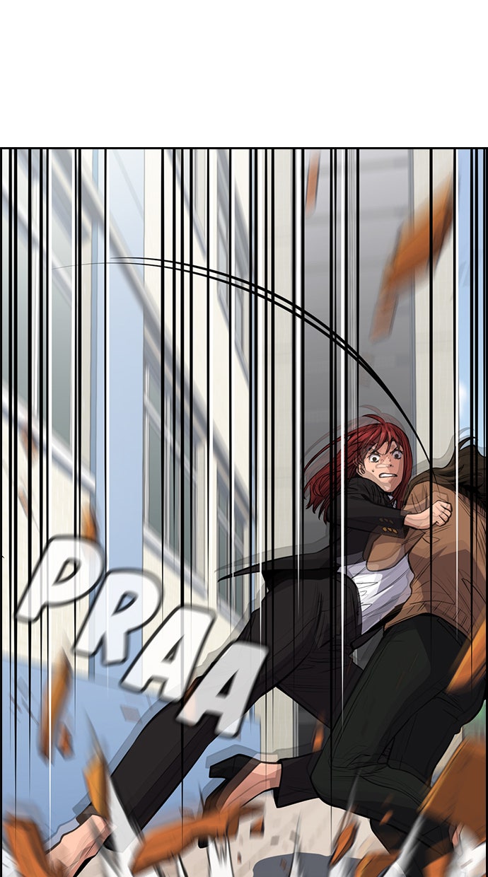 Read The Real Lesson chapter 17 image 10 on Lezhin