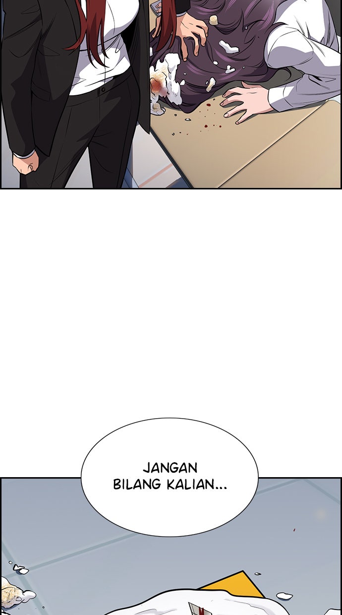 Read The Real Lesson chapter 17 image 100 on Lezhin