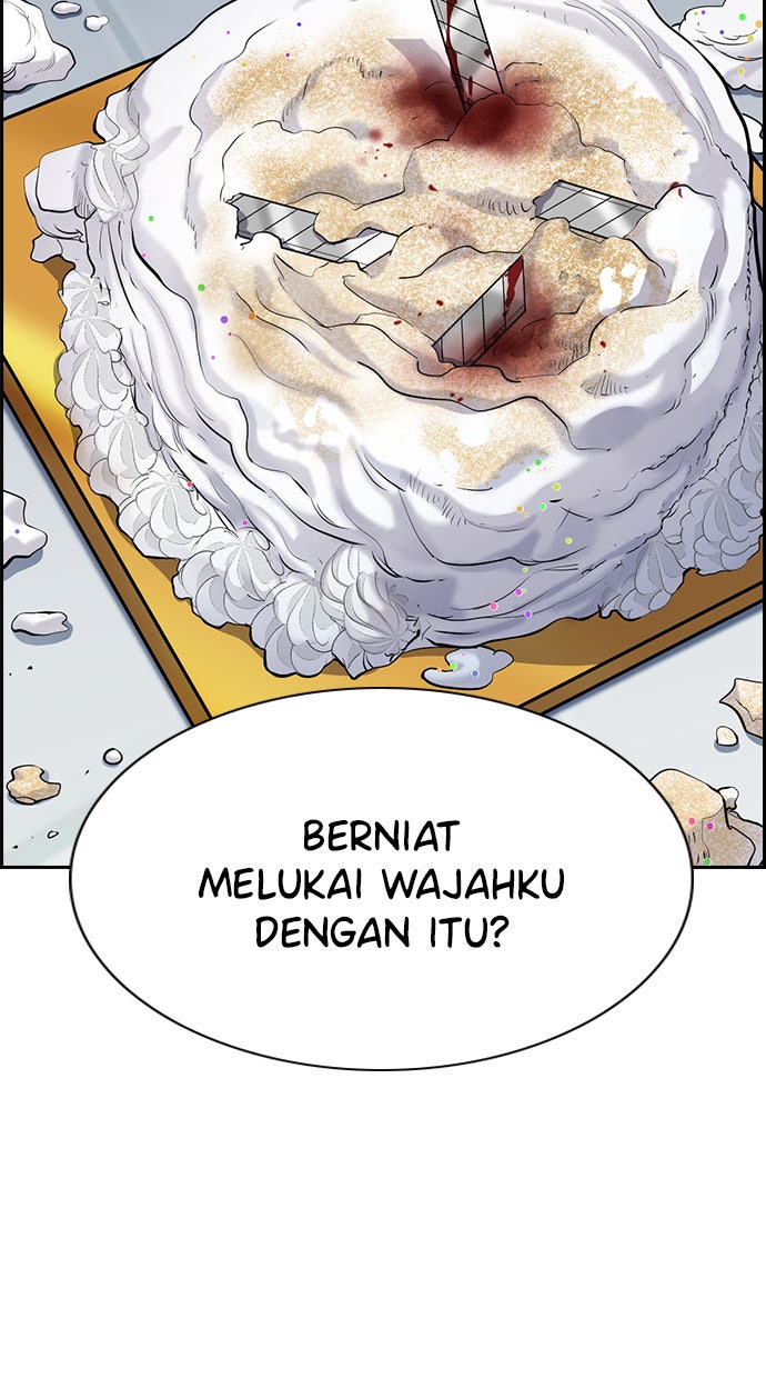 Read The Real Lesson chapter 17 image 101 on Lezhin