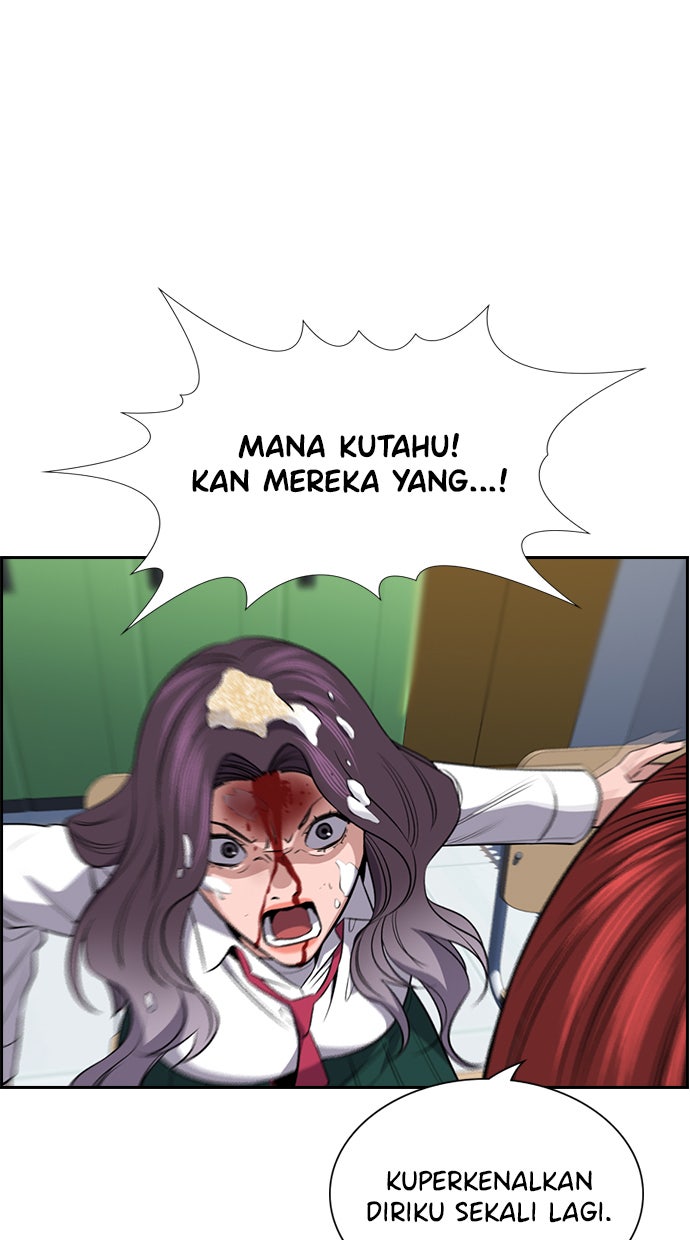 Read The Real Lesson chapter 17 image 102 on Lezhin