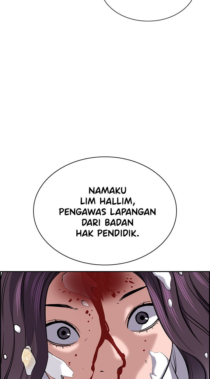 Read The Real Lesson chapter 17 image 103 on Lezhin