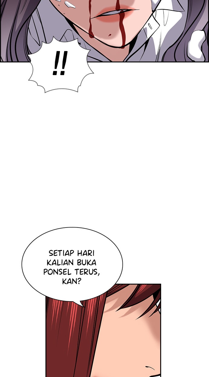 Read The Real Lesson chapter 17 image 104 on Lezhin
