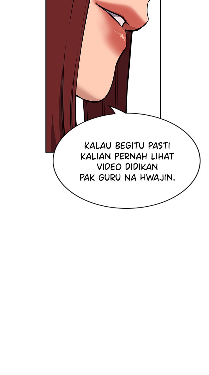 Read The Real Lesson chapter 17 image 105 on Lezhin