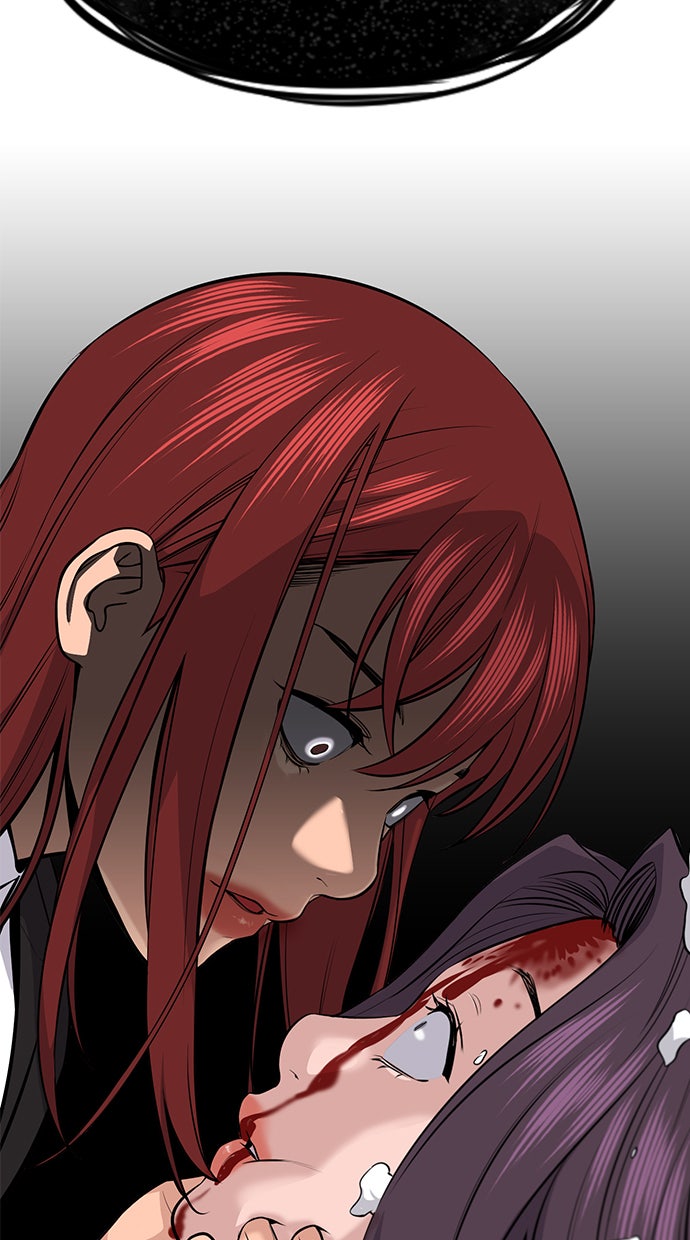 Read The Real Lesson chapter 17 image 107 on Lezhin