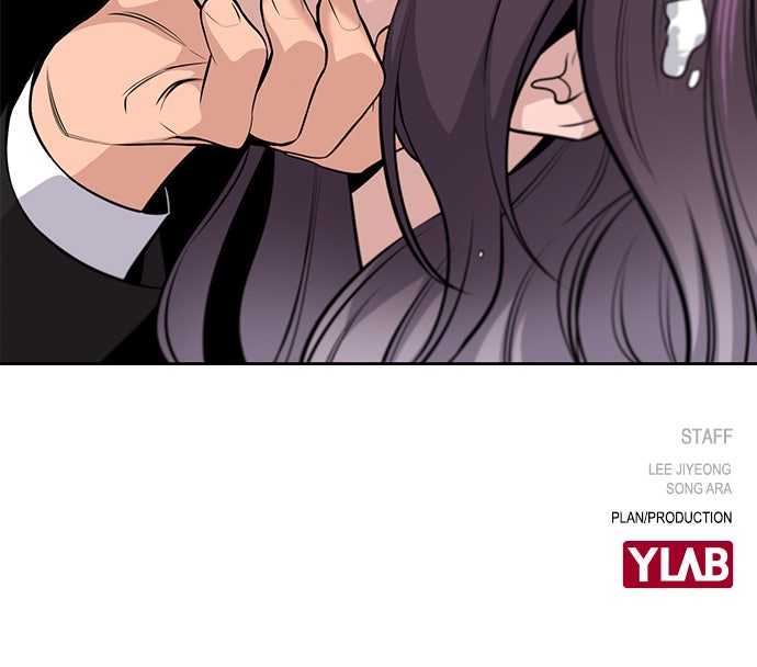 Read The Real Lesson chapter 17 image 108 on Lezhin