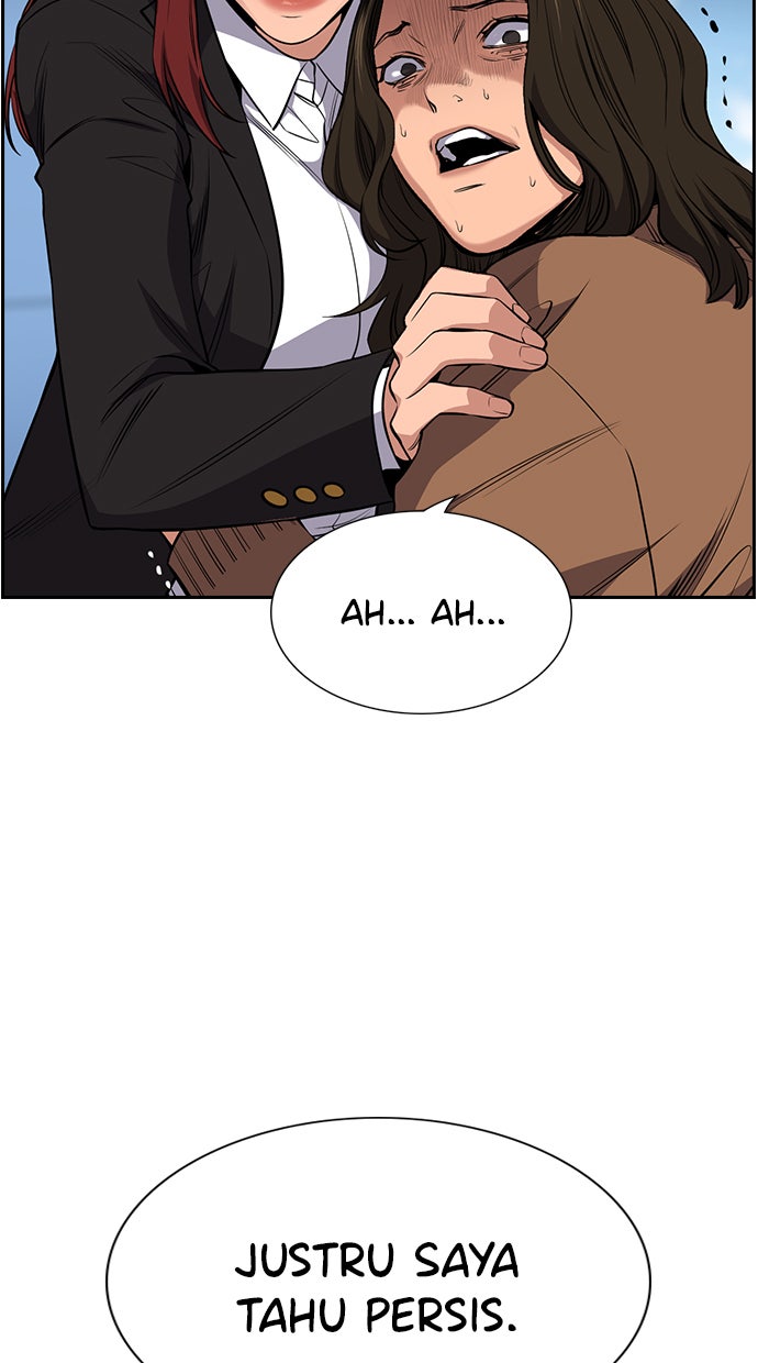 Read The Real Lesson chapter 17 image 12 on Lezhin