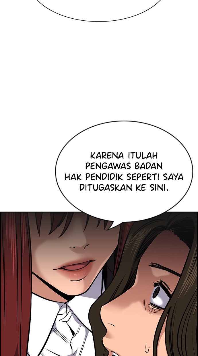 Read The Real Lesson chapter 17 image 13 on Lezhin