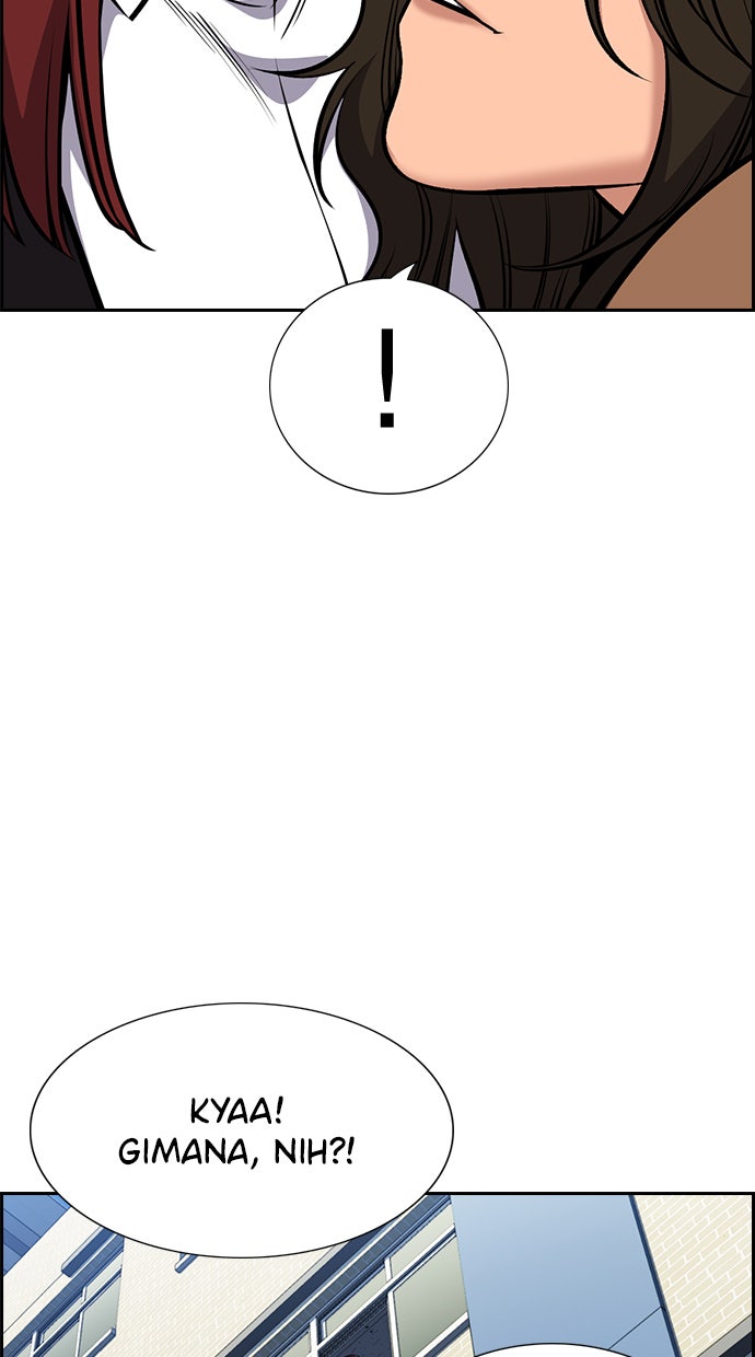 Read The Real Lesson chapter 17 image 14 on Lezhin