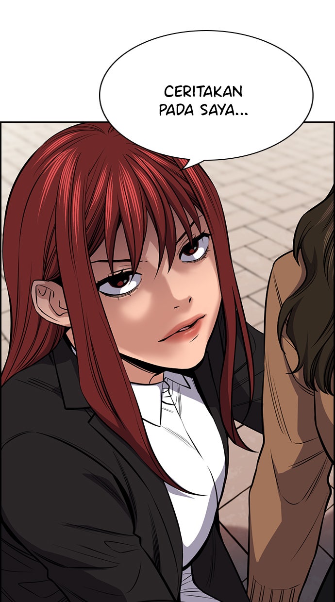 Read The Real Lesson chapter 17 image 16 on Lezhin