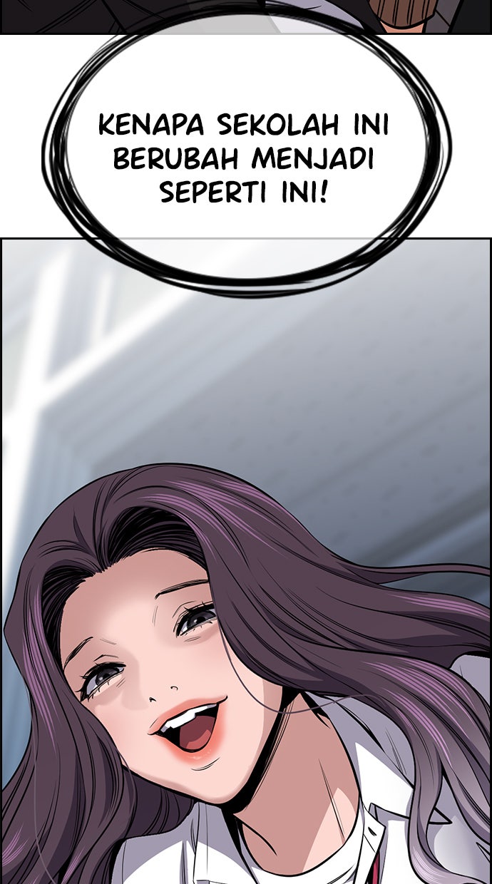 Read The Real Lesson chapter 17 image 17 on Lezhin