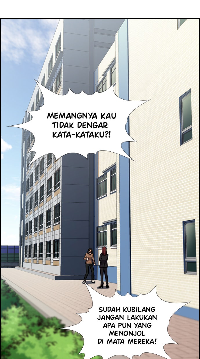 Read The Real Lesson chapter 17 image 2 on Lezhin