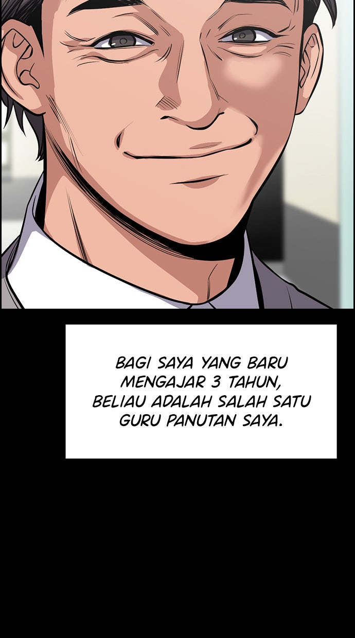 Read The Real Lesson chapter 17 image 25 on Lezhin