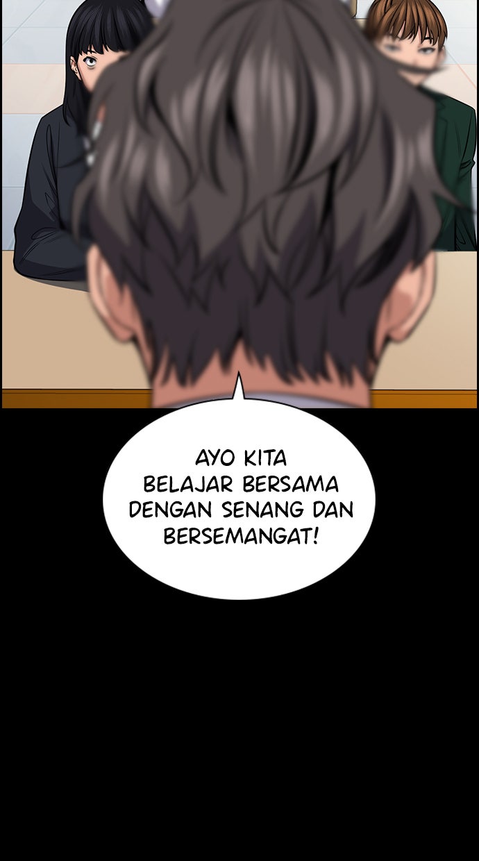 Read The Real Lesson chapter 17 image 27 on Lezhin