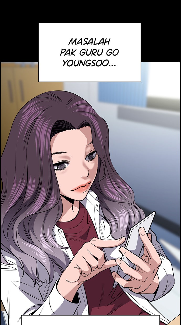 Read The Real Lesson chapter 17 image 28 on Lezhin