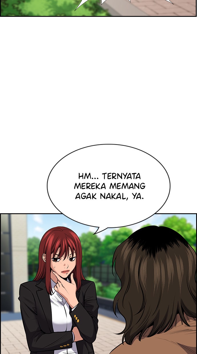 Read The Real Lesson chapter 17 image 3 on Lezhin