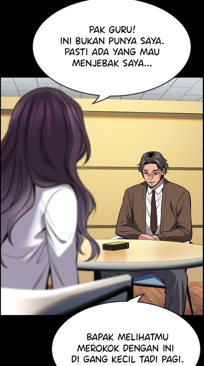 Read The Real Lesson chapter 17 image 31 on Lezhin