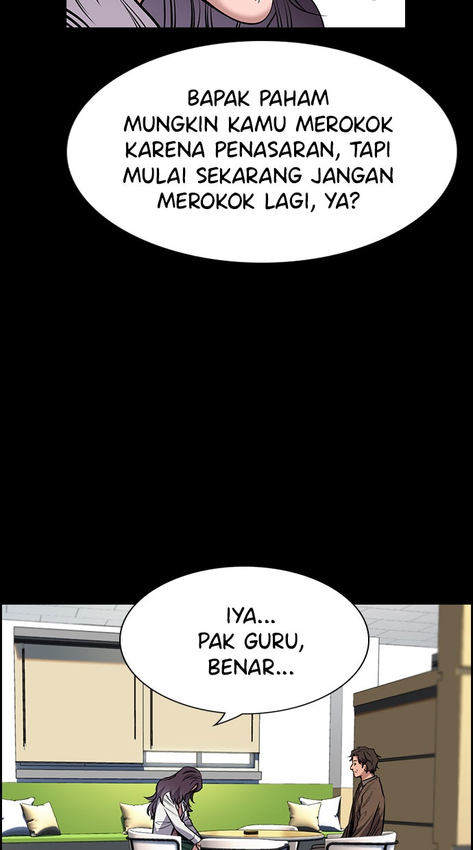 Read The Real Lesson chapter 17 image 33 on Lezhin