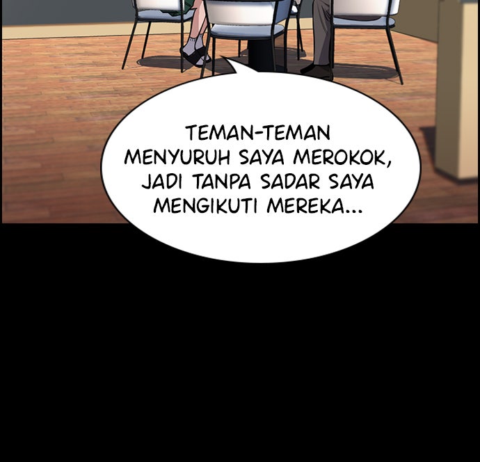 Read The Real Lesson chapter 17 image 34 on Lezhin