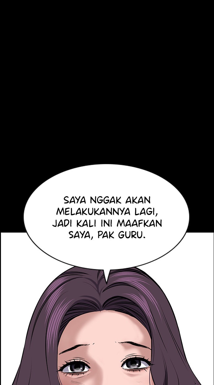 Read The Real Lesson chapter 17 image 35 on Lezhin