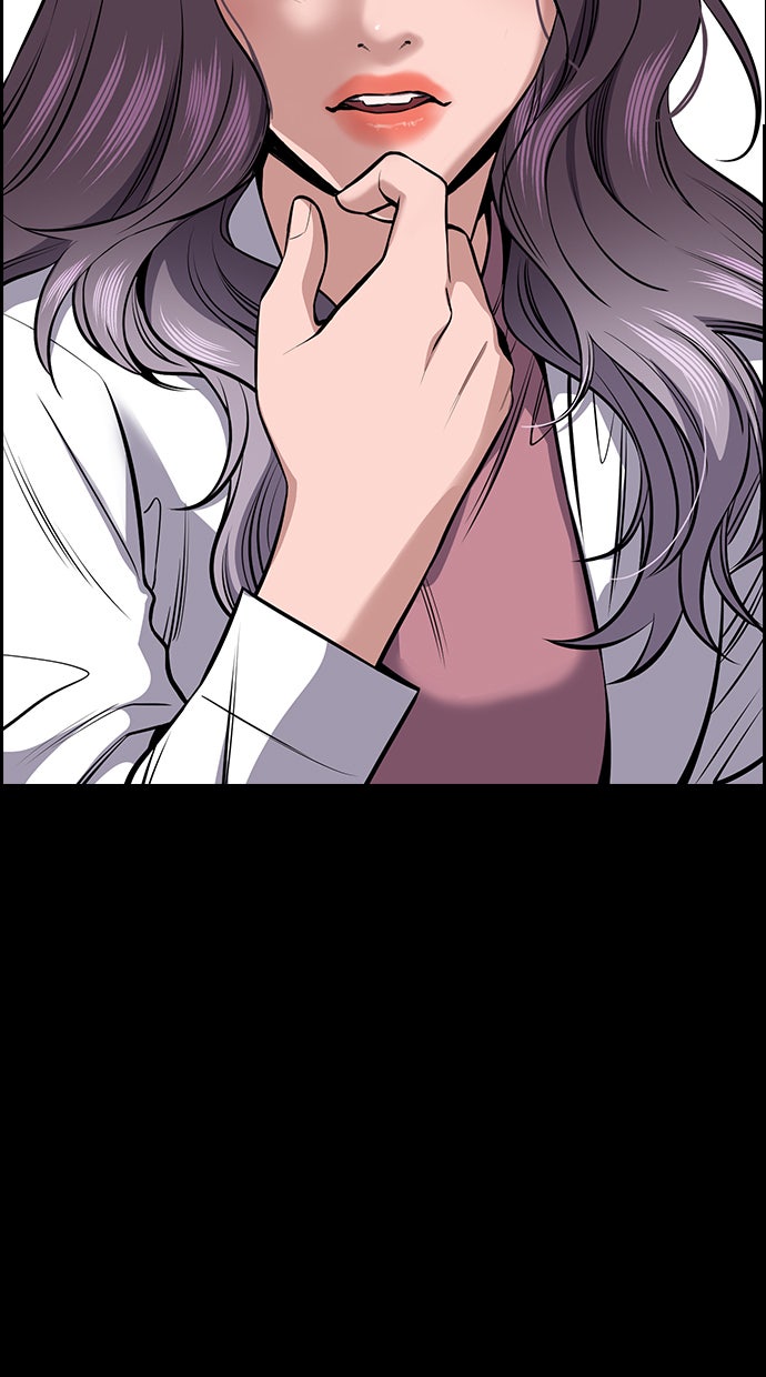 Read The Real Lesson chapter 17 image 36 on Lezhin