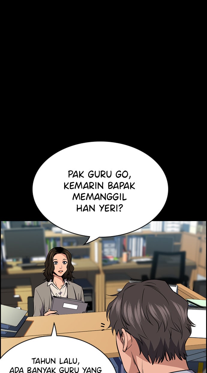 Read The Real Lesson chapter 17 image 37 on Lezhin